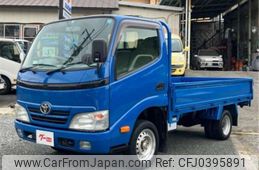 toyota toyoace 2012 -TOYOTA--Toyoace LDF-KDY231--KDY231-8009529---TOYOTA--Toyoace LDF-KDY231--KDY231-8009529-