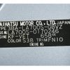 daihatsu wake 2021 quick_quick_3BA-LA700S_LA700S-0170246 image 12