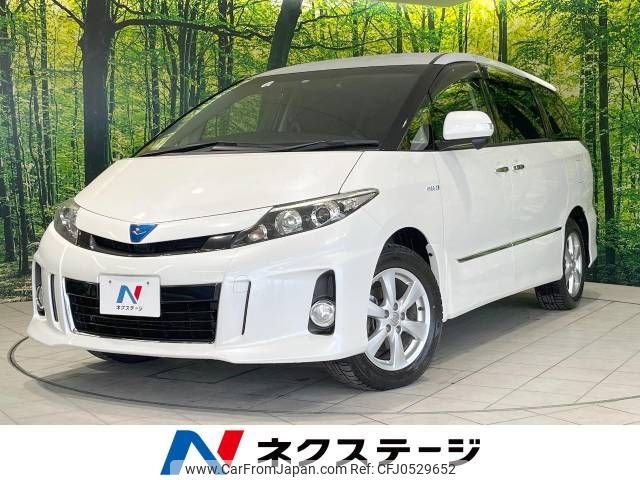 toyota estima-hybrid 2014 -TOYOTA--Estima Hybrid DAA-AHR20W--AHR20-7080677---TOYOTA--Estima Hybrid DAA-AHR20W--AHR20-7080677- image 1