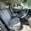 toyota alphard 2012 -TOYOTA--Alphard DAA-ATH20W--ATH20-8018058---TOYOTA--Alphard DAA-ATH20W--ATH20-8018058- image 19