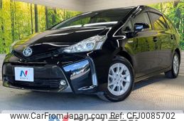 toyota prius-α 2015 -TOYOTA--Prius α DAA-ZVW41W--ZVW41-3400288---TOYOTA--Prius α DAA-ZVW41W--ZVW41-3400288-