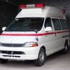 toyota toyota-others 2004 CFJ1787584 image 1