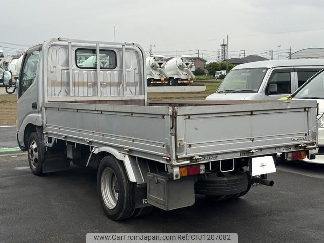 toyota toyoace 2004 GOO_NET_EXCHANGE_0510864A30250527W001 image 2