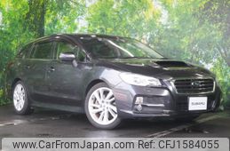 subaru levorg 2015 CFJ1584055