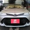 toyota corolla-axio 2015 -TOYOTA--Corolla Axio DBA-NRE161--NRE161-0004595---TOYOTA--Corolla Axio DBA-NRE161--NRE161-0004595- image 4