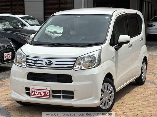 daihatsu move 2020 -DAIHATSU--Move DBA-LA150S--LA150S-2052489---DAIHATSU--Move DBA-LA150S--LA150S-2052489- image 1
