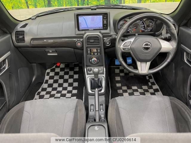 daihatsu copen 2015 -DAIHATSU--Copen DBA-LA400K--LA400K-0013587---DAIHATSU--Copen DBA-LA400K--LA400K-0013587- image 2