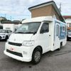 toyota townace-truck 2021 GOO_NET_EXCHANGE_0206920A30250616W001 image 2