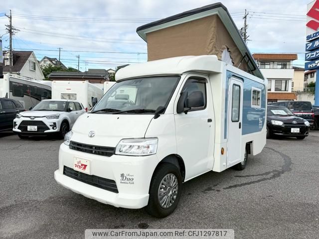 toyota townace-truck 2021 GOO_NET_EXCHANGE_0206920A30250616W001 image 2