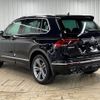 volkswagen tiguan 2018 quick_quick_LDA-5NDFGF_WVGZZZ5NZKW305692 image 17