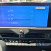 toyota crown 2023 CFJ1568742 image 18
