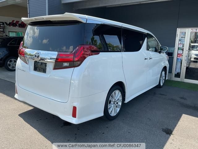 toyota alphard 2017 -TOYOTA 【宮崎 300ﾗ3168】--Alphard AGH30W--0131219---TOYOTA 【宮崎 300ﾗ3168】--Alphard AGH30W--0131219- image 2