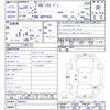 toyota probox-van 2017 -TOYOTA--Probox Van NCP160V--0082627---TOYOTA--Probox Van NCP160V--0082627- image 3