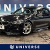 bmw 3-series 2016 -BMW--BMW 3 Series LDA-3D20--WBA8B56070NT31112---BMW--BMW 3 Series LDA-3D20--WBA8B56070NT31112- image 1