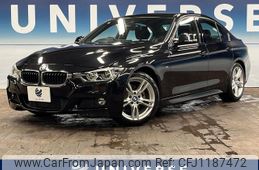 bmw 3-series 2016 -BMW--BMW 3 Series LDA-3D20--WBA8B56070NT31112---BMW--BMW 3 Series LDA-3D20--WBA8B56070NT31112-