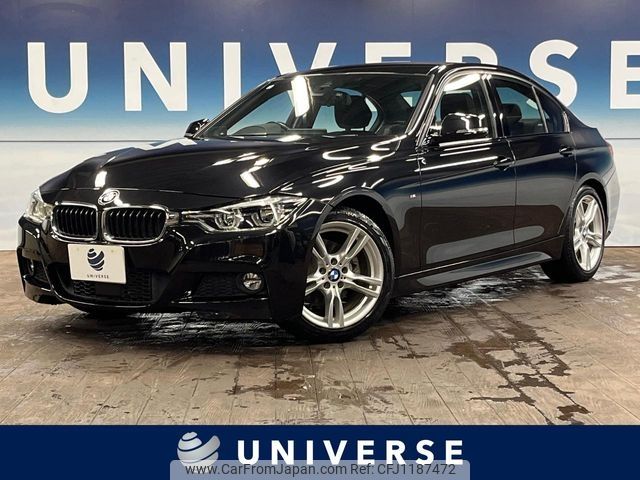 bmw 3-series 2016 -BMW--BMW 3 Series LDA-3D20--WBA8B56070NT31112---BMW--BMW 3 Series LDA-3D20--WBA8B56070NT31112- image 1
