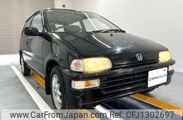 honda today 1996 Mitsuicoltd_HDTD2159426