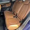 bmw 2-series 2017 -BMW--BMW 2 Series LDA-2C20--WBA2C120X07A37518---BMW--BMW 2 Series LDA-2C20--WBA2C120X07A37518- image 4