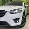 mazda cx-5 2016 -MAZDA--CX-5 LDA-KE2FW--KE2FW-214548---MAZDA--CX-5 LDA-KE2FW--KE2FW-214548- image 14