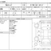 toyota alphard 2020 CFJ1787011 image 3