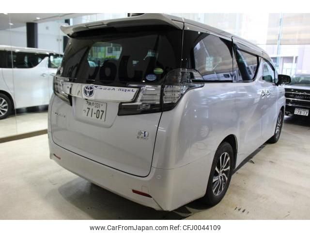 toyota vellfire 2016 quick_quick_DAA-AYH30W_0041459 image 2