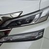 toyota vellfire 2017 -TOYOTA 【金沢 332】--Vellfire AYH30W--AYH30W-0045872---TOYOTA 【金沢 332】--Vellfire AYH30W--AYH30W-0045872- image 42