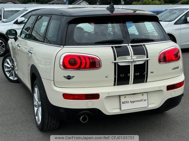 mini mini-others 2016 -BMW--BMW Mini DBA-LN15--WMWLN320702E14586---BMW--BMW Mini DBA-LN15--WMWLN320702E14586- image 2