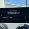 audi q2 2019 CFJ1636404 image 15