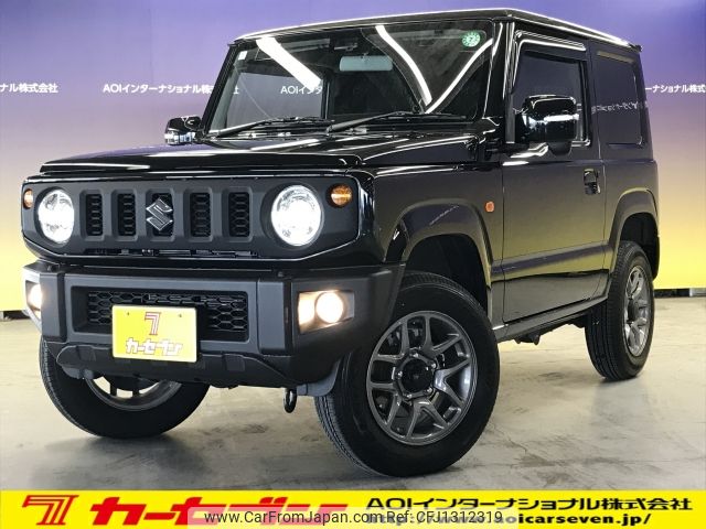 suzuki jimny 2024 -SUZUKI--Jimny 3BA-JB64W--JB64W-343241---SUZUKI--Jimny 3BA-JB64W--JB64W-343241- image 1