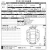 toyota roomy 2022 -TOYOTA 【相模 526ソ5】--Roomy M900A-1016404---TOYOTA 【相模 526ソ5】--Roomy M900A-1016404- image 3