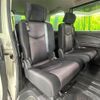 nissan serena 2012 CFJ1714294 image 9