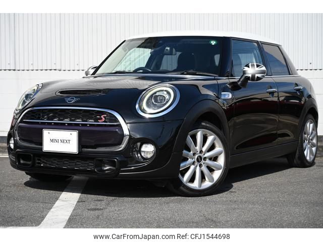 mini mini-others 2019 CFJ1544698 image 2