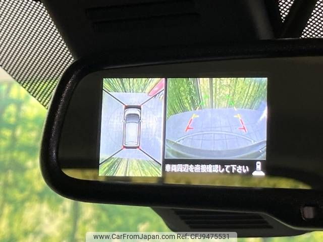 nissan dayz 2019 -NISSAN--DAYZ DBA-B21W--B21W-0649607---NISSAN--DAYZ DBA-B21W--B21W-0649607- image 2