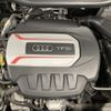 audi s1 2014 CFJ1482827 image 10