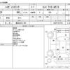daihatsu hijet-truck 2015 CFJ1638059 image 3