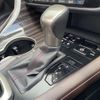 lexus rx 2016 CFJ1645611 image 10