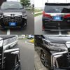 toyota alphard 2021 -TOYOTA--Alphard 6AA-AYH30W--AYH30-0131838---TOYOTA--Alphard 6AA-AYH30W--AYH30-0131838- image 5