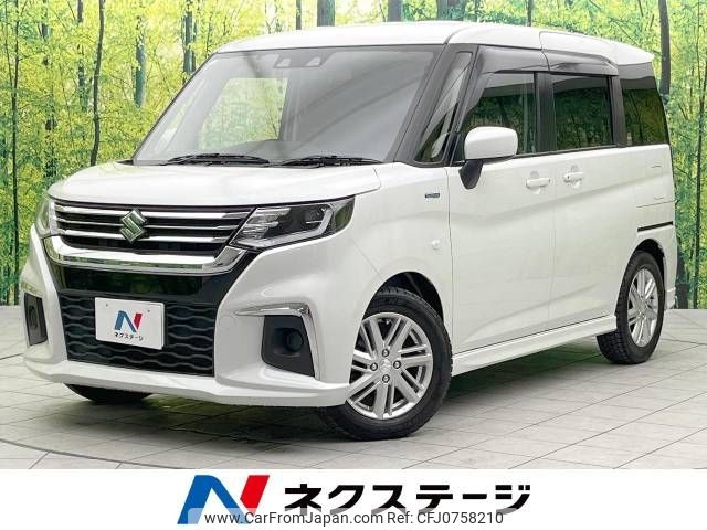 suzuki solio 2020 -SUZUKI--Solio 5AA-MA37S--MA37S-101172---SUZUKI--Solio 5AA-MA37S--MA37S-101172- image 1