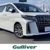 toyota alphard 2021 -TOYOTA--Alphard 3BA-AGH30W--AGH30-0359796---TOYOTA--Alphard 3BA-AGH30W--AGH30-0359796- image 1