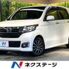 honda n-wgn 2016 -HONDA--N WGN DBA-JH1--JH1-1328763---HONDA--N WGN DBA-JH1--JH1-1328763- image 1