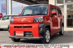 daihatsu taft 2020 -DAIHATSU 【水戸 581ﾑ9975】--Taft 6BA-LA900S--LA900S-0021239---DAIHATSU 【水戸 581ﾑ9975】--Taft 6BA-LA900S--LA900S-0021239-