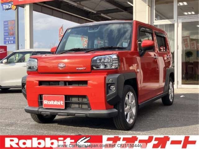 daihatsu taft 2020 -DAIHATSU 【水戸 581ﾑ9975】--Taft 6BA-LA900S--LA900S-0021239---DAIHATSU 【水戸 581ﾑ9975】--Taft 6BA-LA900S--LA900S-0021239- image 1