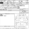 honda acty-truck 2011 CFJ1814847 image 3