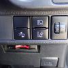 toyota corolla-axio 2020 CFJ1818171 image 7