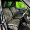 honda n-one 2024 CFJ1799392 image 8