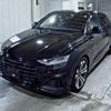 audi q8 2021 quick_quick_3AA-F1DCBA_WAUZZZF15ND001627 image 1