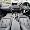 bmw 3-series 2016 CFJ1533354 image 3