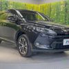 toyota harrier 2015 -TOYOTA--Harrier DAA-AVU65W--AVU65-0037615---TOYOTA--Harrier DAA-AVU65W--AVU65-0037615- image 17