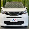 nissan dayz 2020 quick_quick_B43W_B43W-0042648 image 14