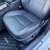 toyota crown-athlete-series 2015 CFJ1790399 image 45